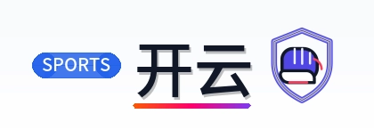 开云 Logo